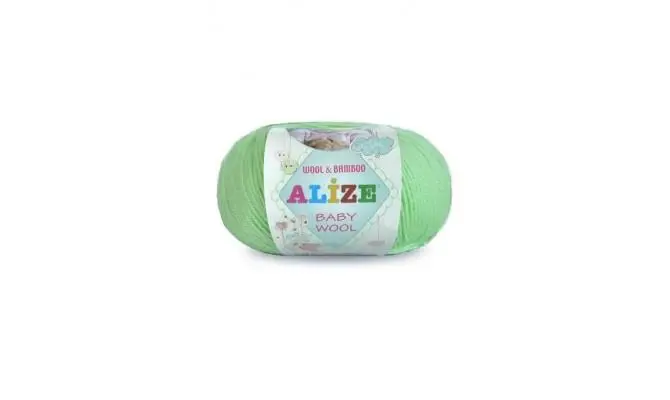 BABY WOOL
