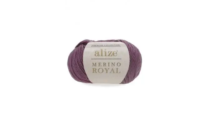 MERINO ROYAL